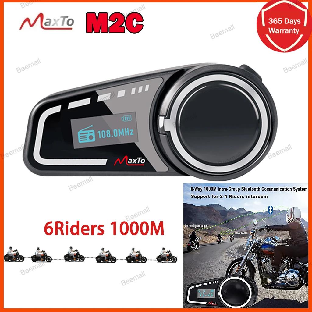 Maxto M2C    , 1000M 6 ̴ , ϴ , LCD ÷, FM